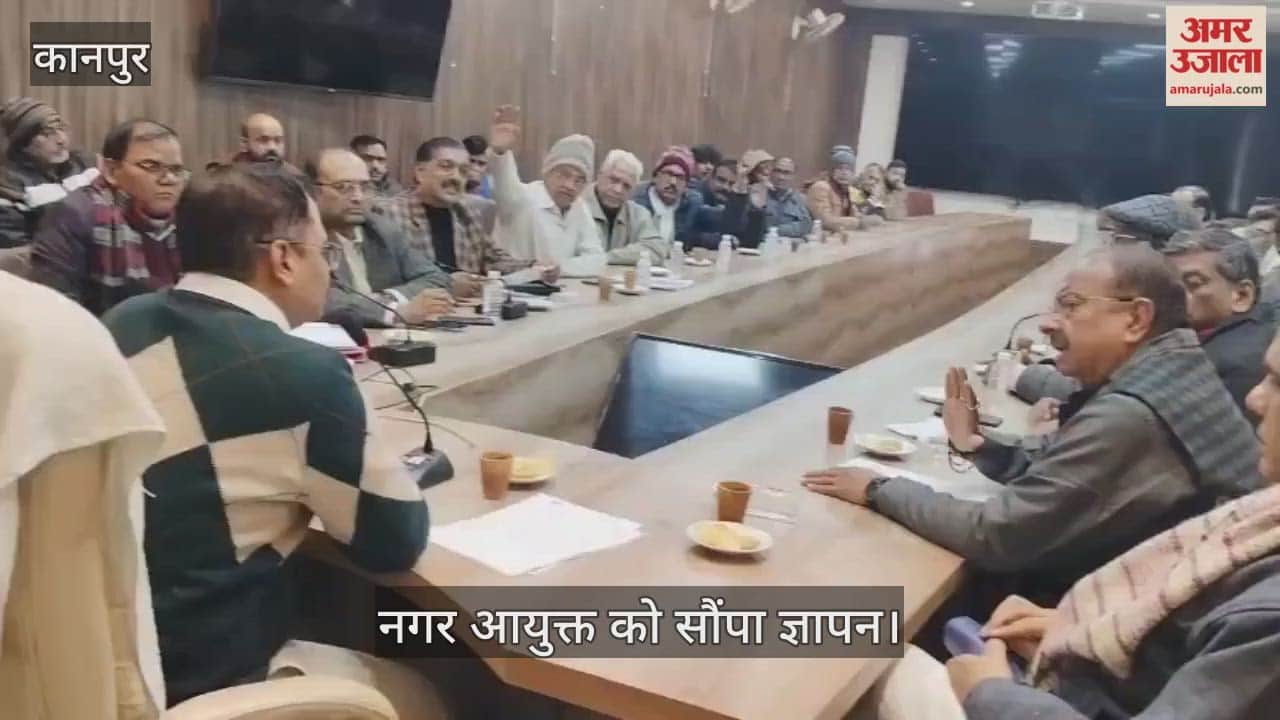 कानपुर: बाजारों में टॉयलेट्स की कमी और कन्वेंशन सेंटर के नामकरण पर अड़े व्यापारी