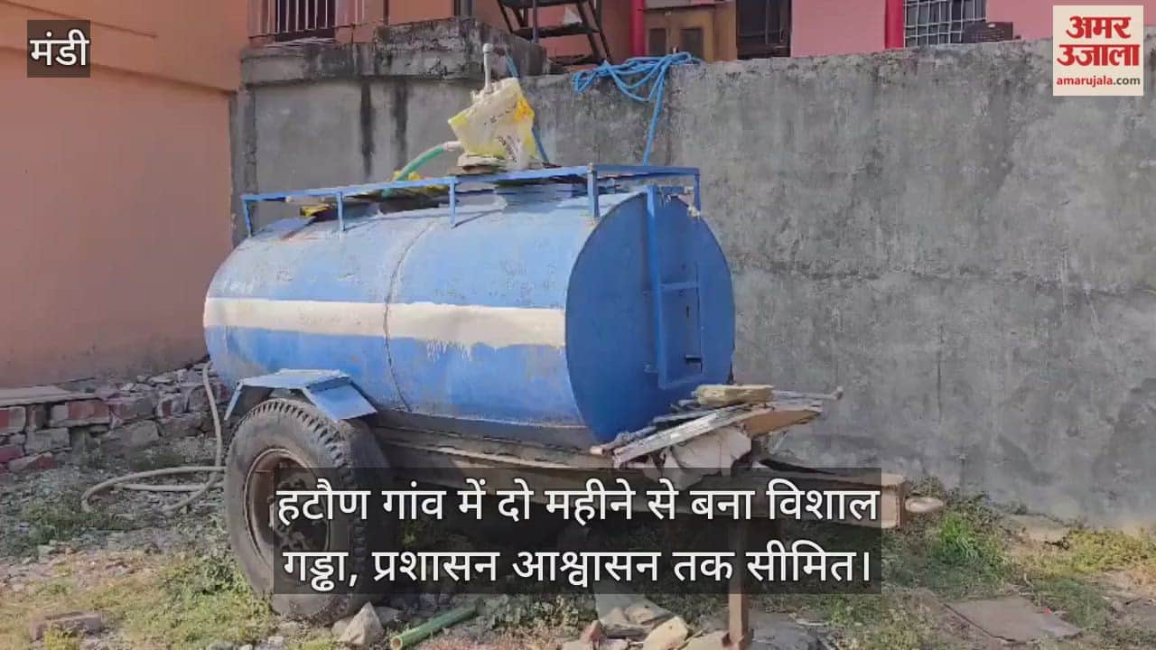 A huge crater has formed in Hatun village for two months, and the administration is limited to assurances.