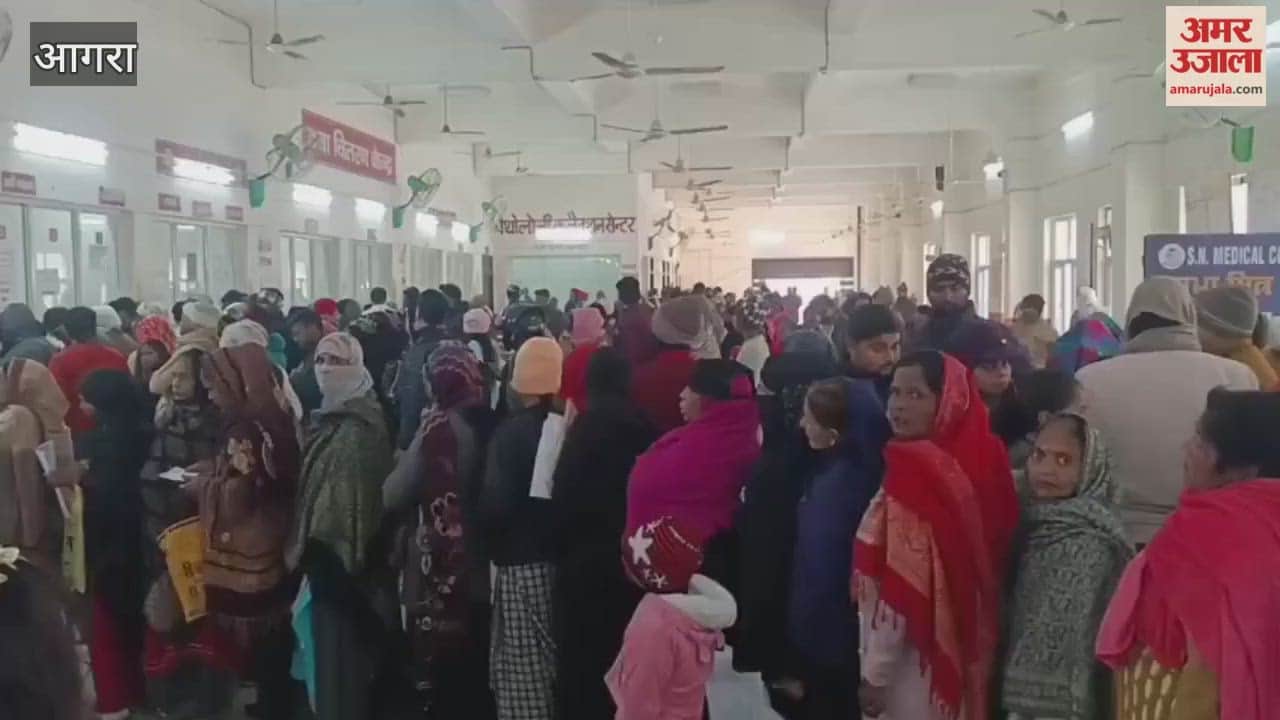 Winter Surge at SN Medical College Over 3,000 Patients Daily with Skin Bone and Pneumonia Cases