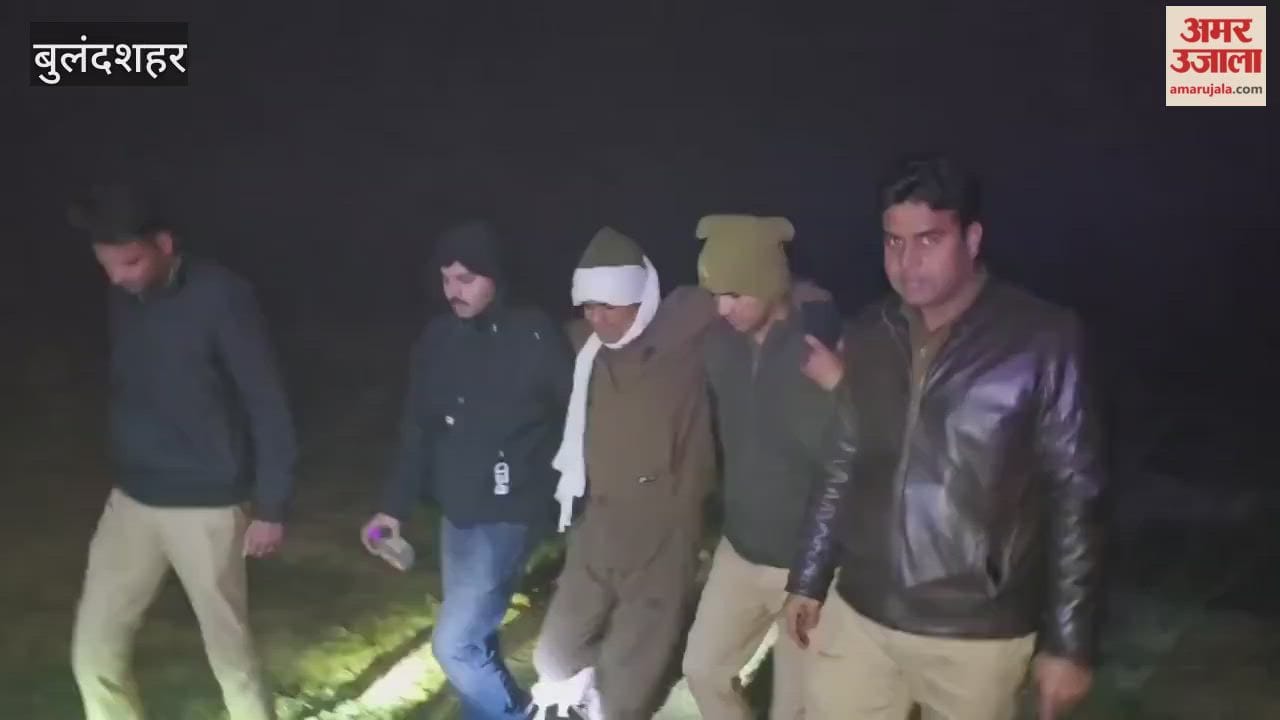 encounter took place between Khurja police and criminal in Bulandshahr