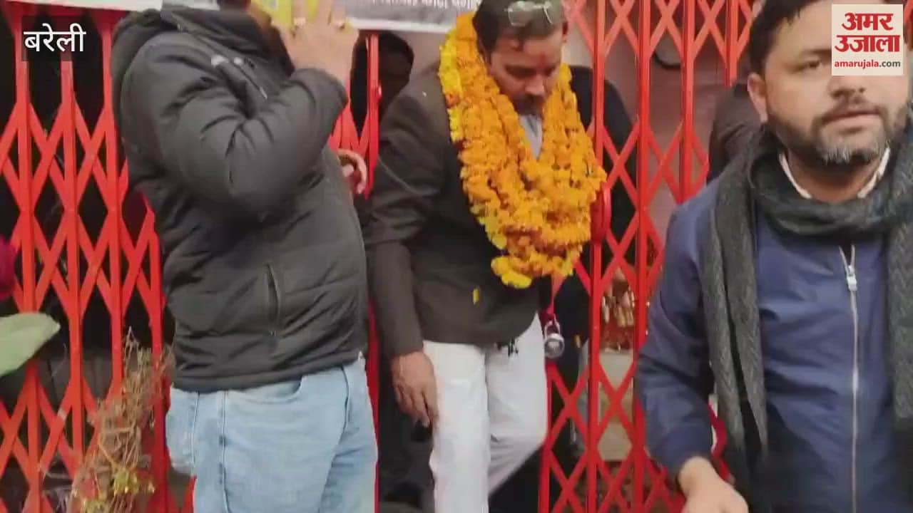 Bareilly Bar Association elections Deepak Pandey wins the post of secretary