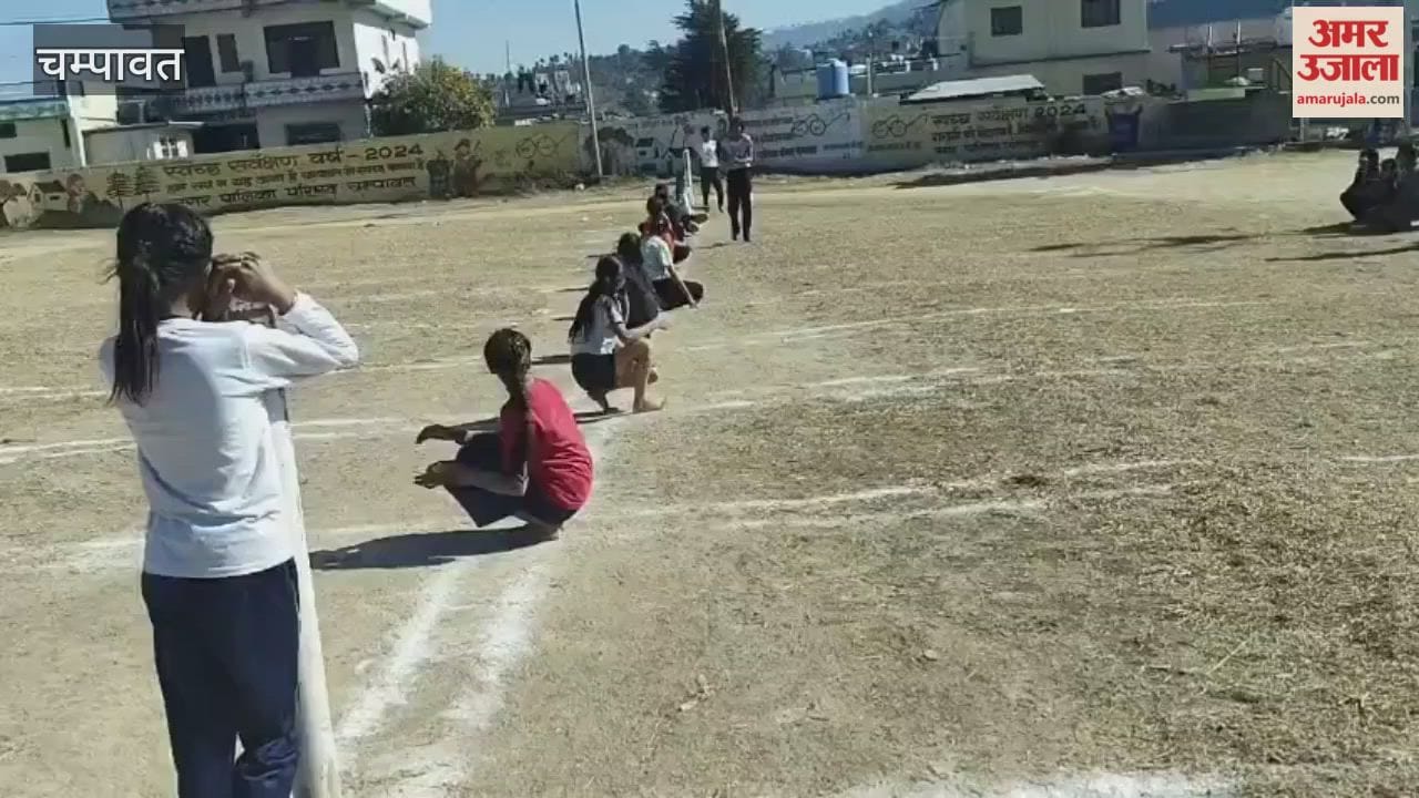 Sports competitions were held at Gorlachaud ground under the Chief Minister Champion Trophy