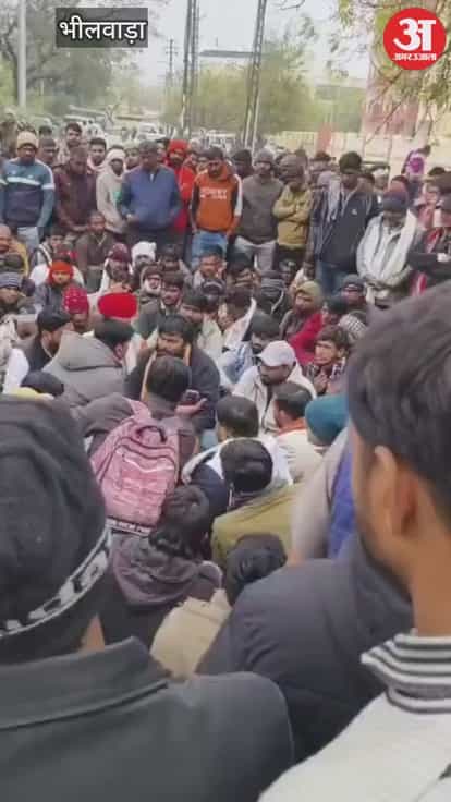 Major accident at denim factory in Bhilwara boiler gas leak causes tragic death of two workers due to suffoca