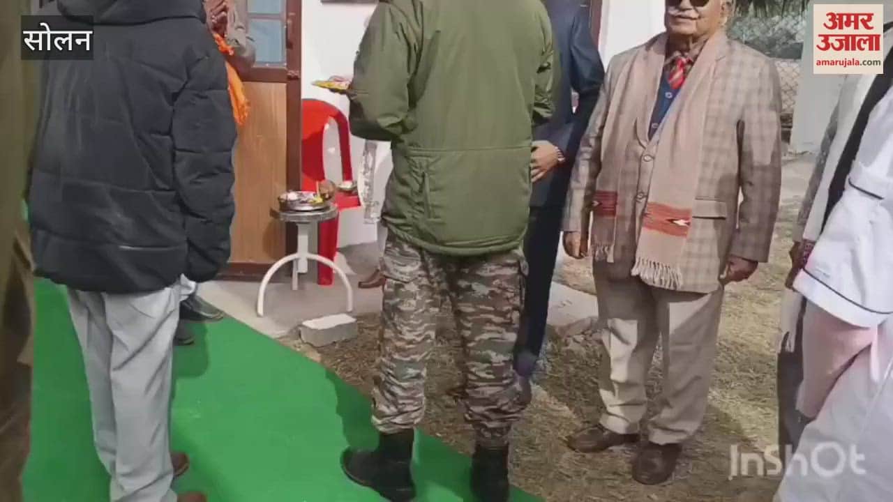 Solan Major General P Duggal inaugurated the ECHS Polyclinic in Nalagarh