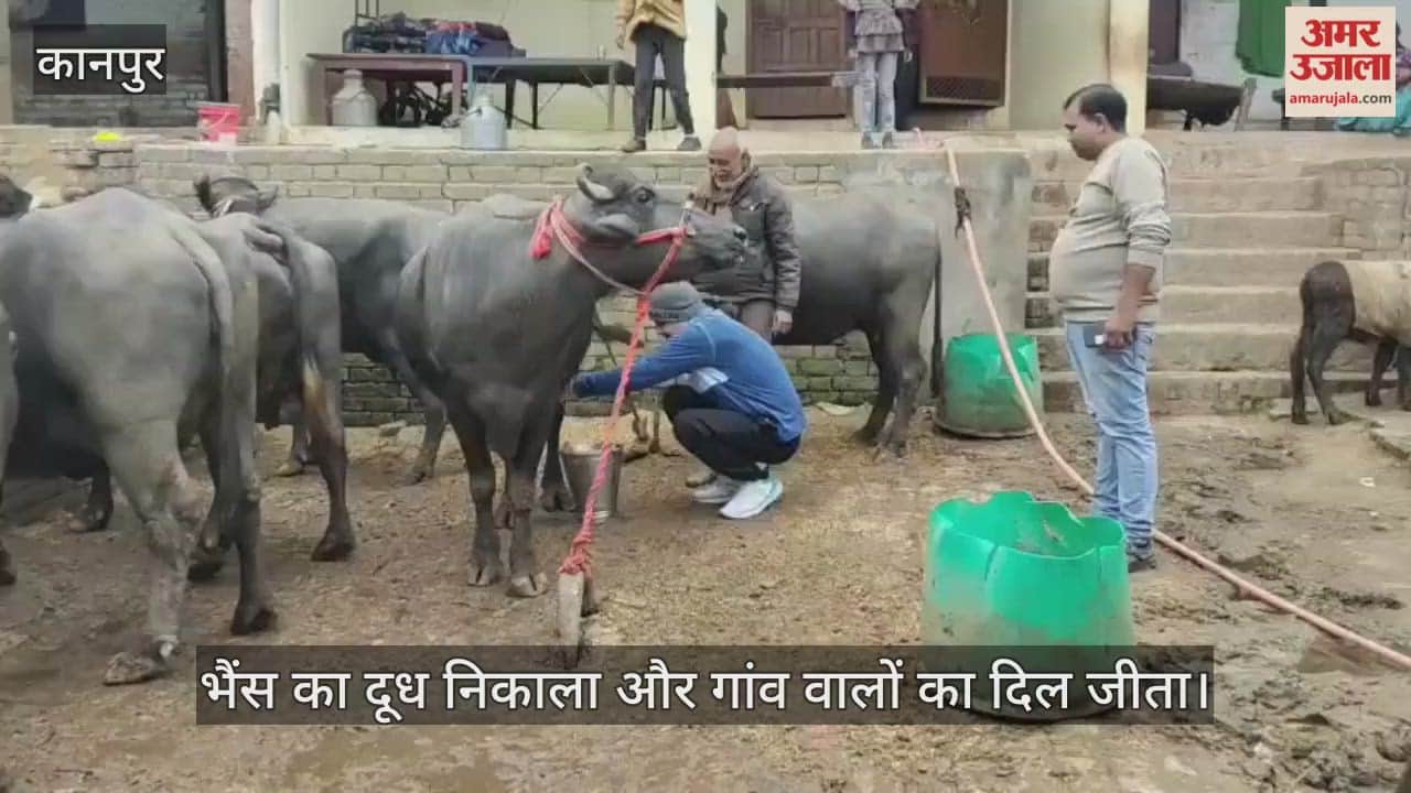 कानपुर: विधान सभा अध्यक्ष ने मॉर्निंग वॉक के दौरान ग्रामीणों से की मुलाकात