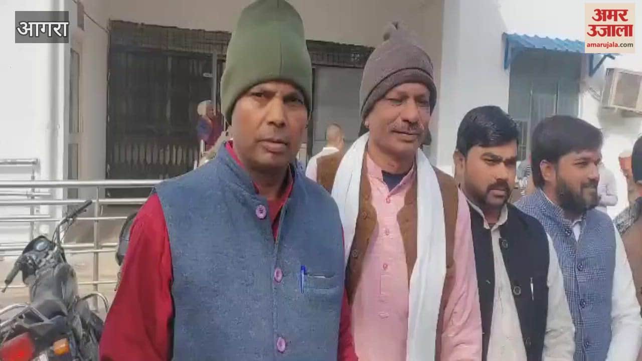 Kushwaha Community Protests at DCP Office Over Police Assault Case