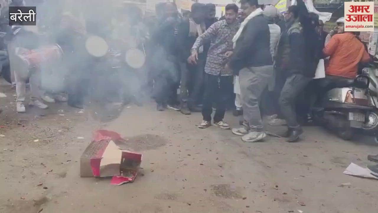 Bareilly Bar Association elections Manoj Kumar Harit becomes president for the second consecutive time