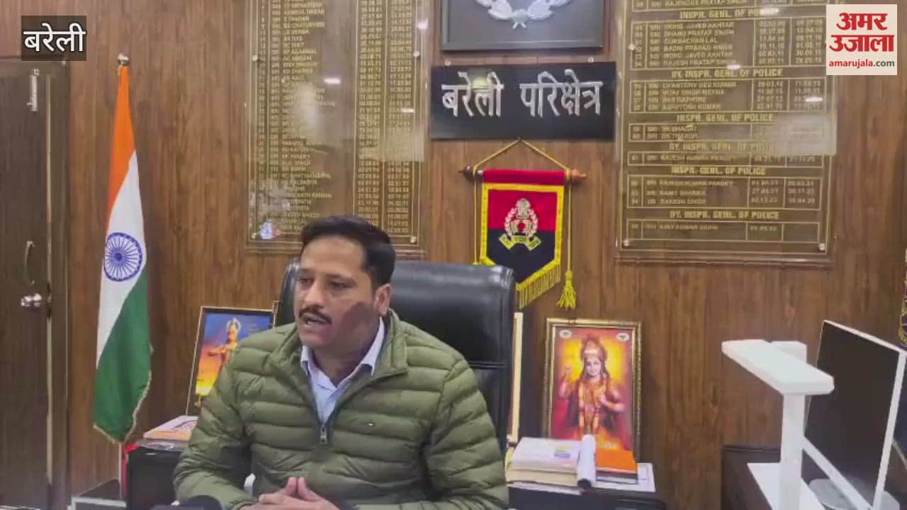 report has been filed against son of Maulana Tauqeer raza