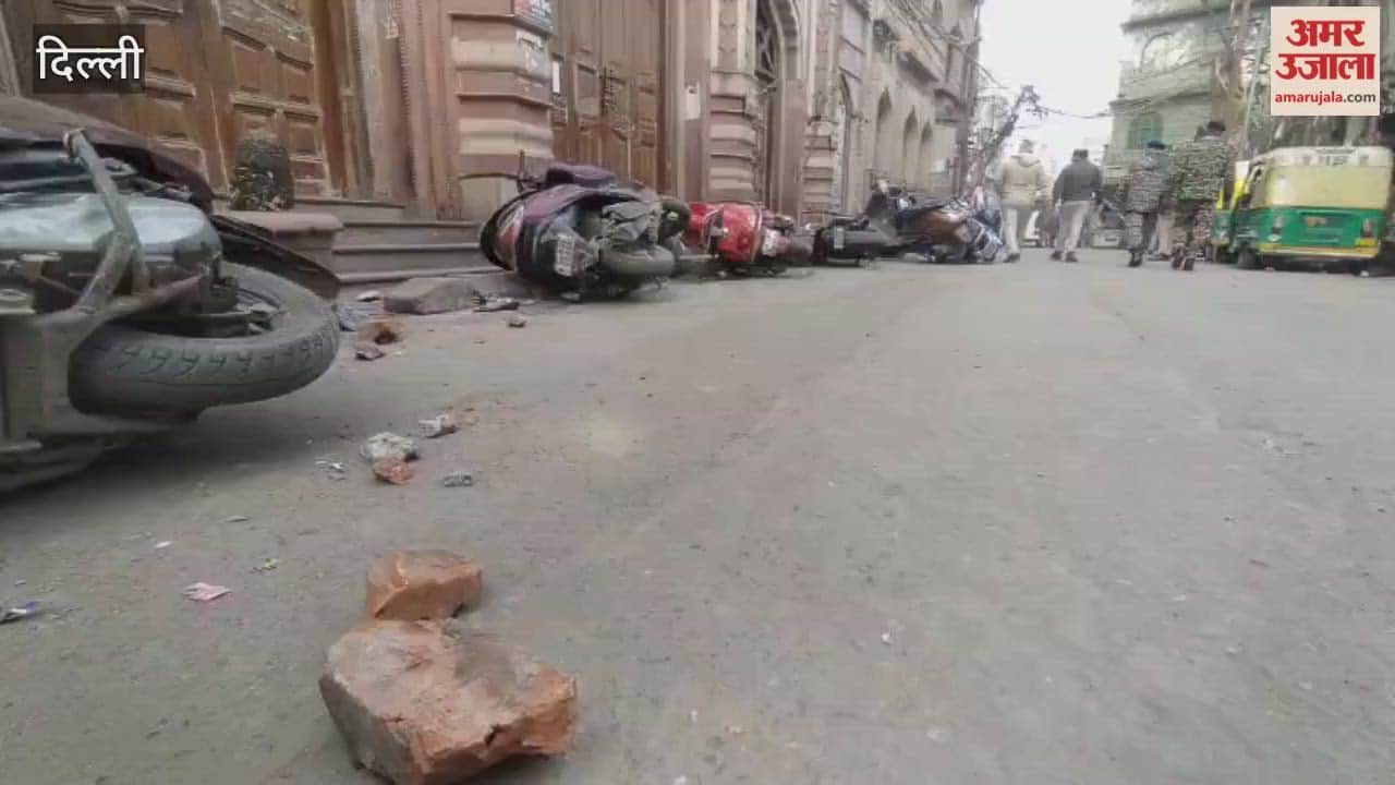 Violence during MCD's bulldozer operation