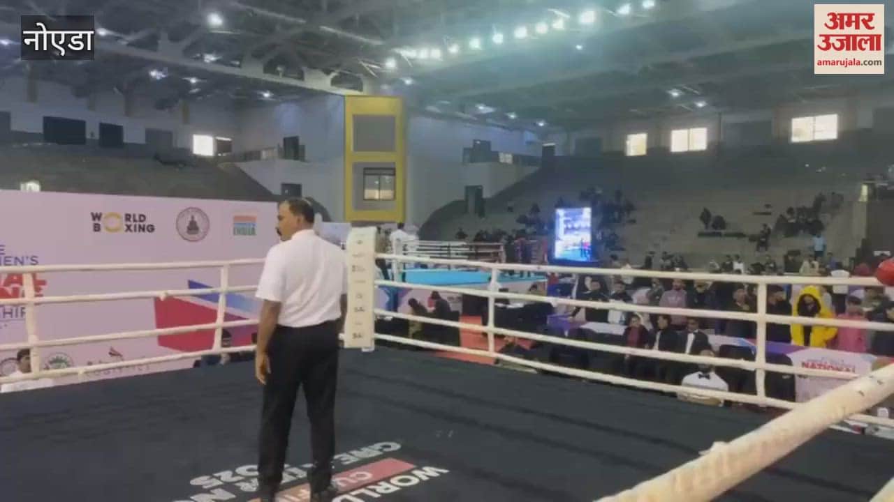 Today is the fourth day of the National Boxing Championship