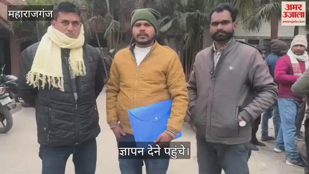 Allegations of cutting MNREGA road and merging it with the field