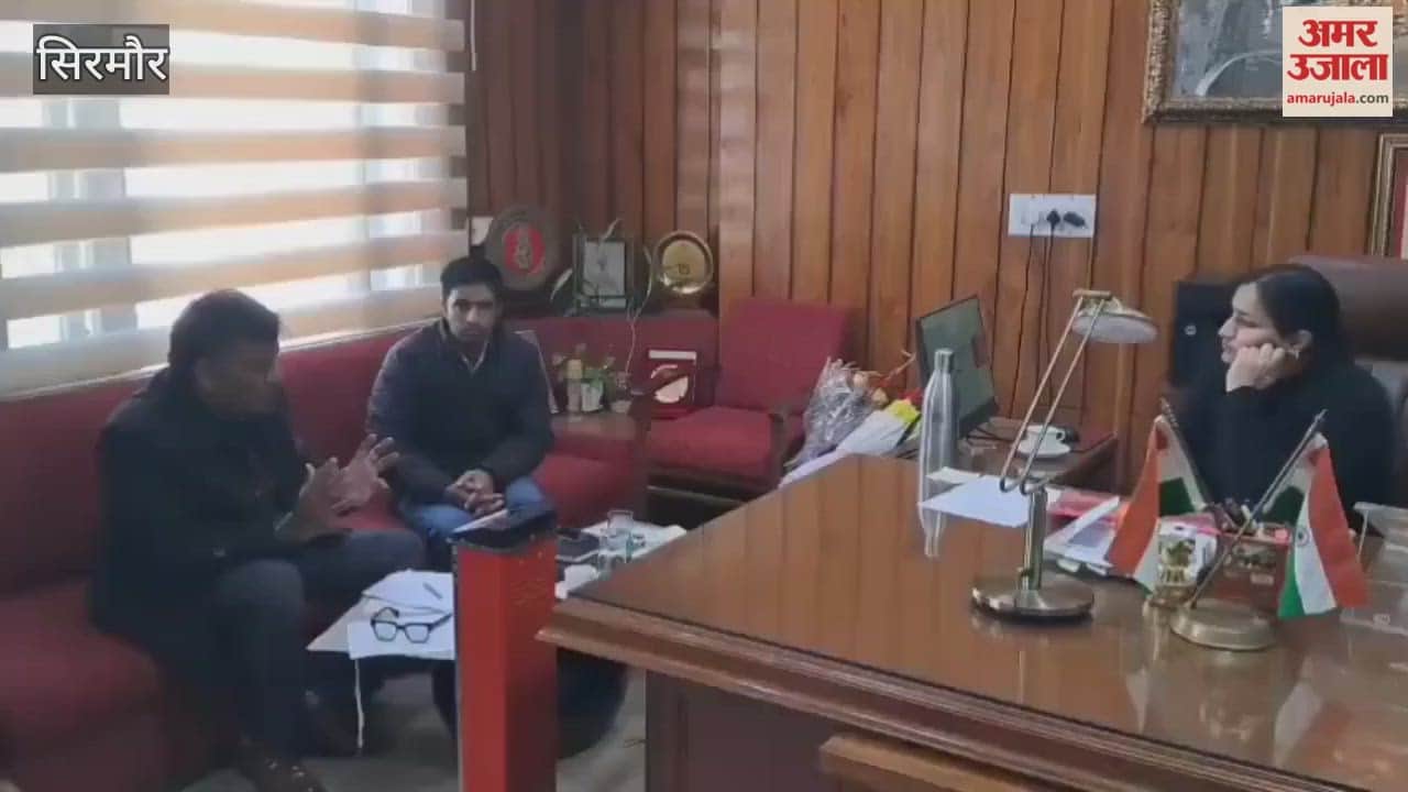 Sirmour A detailed discussion was held on the effective implementation and promotion of small savings schemes