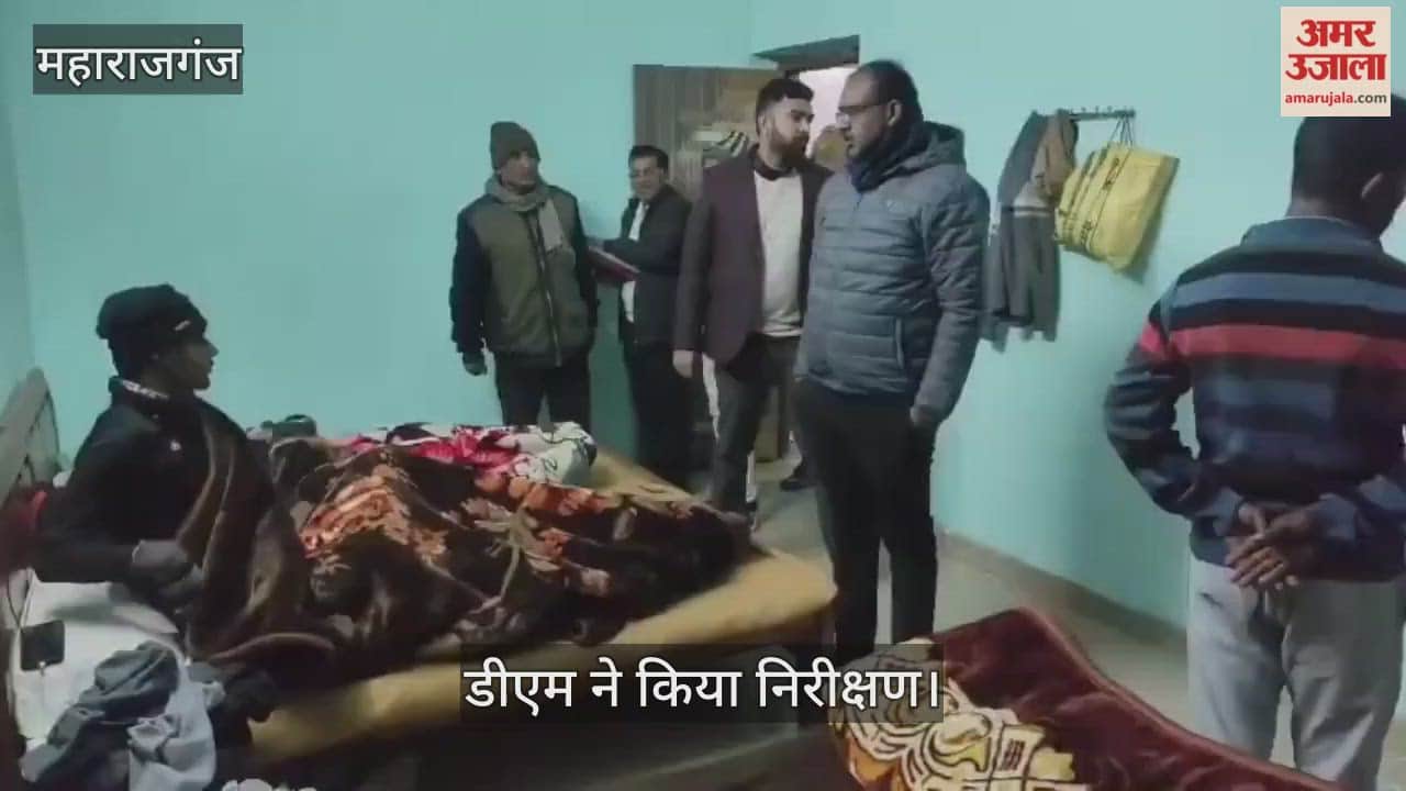 DM inspected different night shelters and gave instructions.