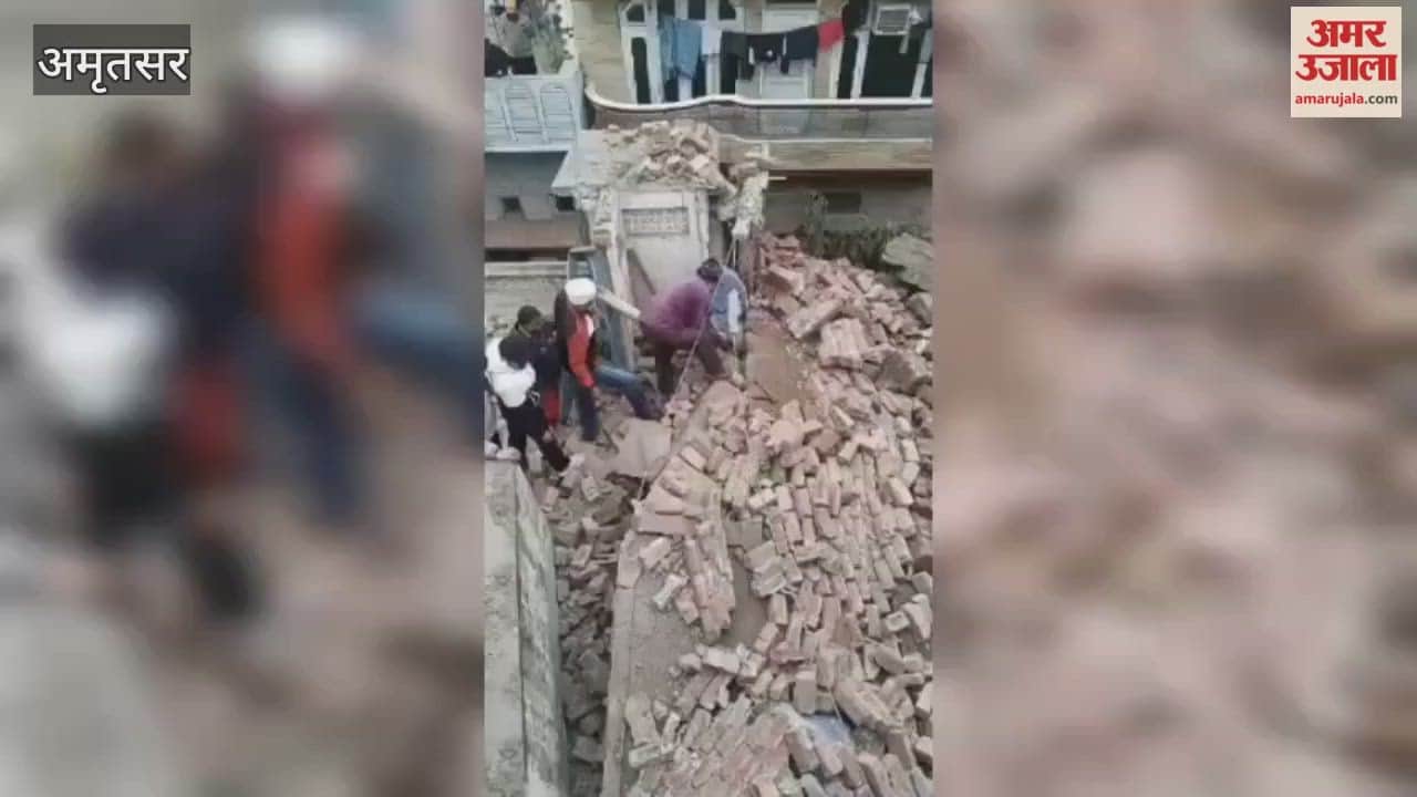 four-story building collapsed in Tahli Wale Chowk in Amritsar, injuring several people.