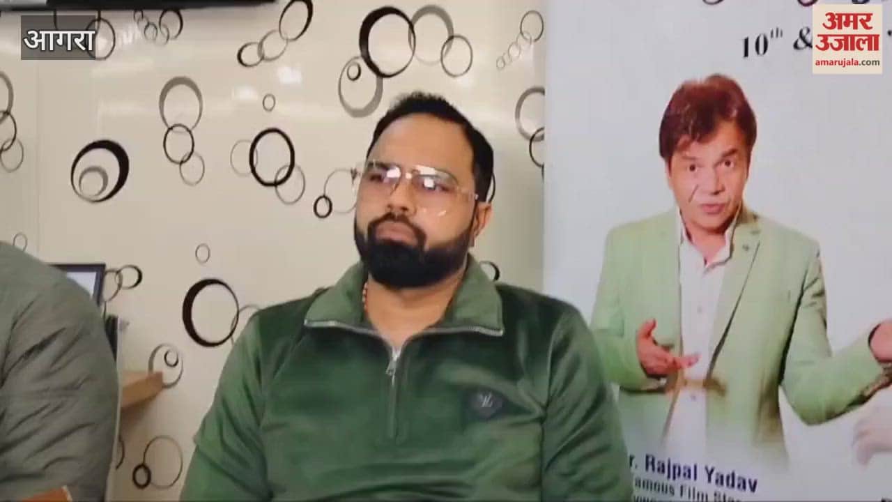 Agra to Host a Grand Confluence of Literature Cinema And Music