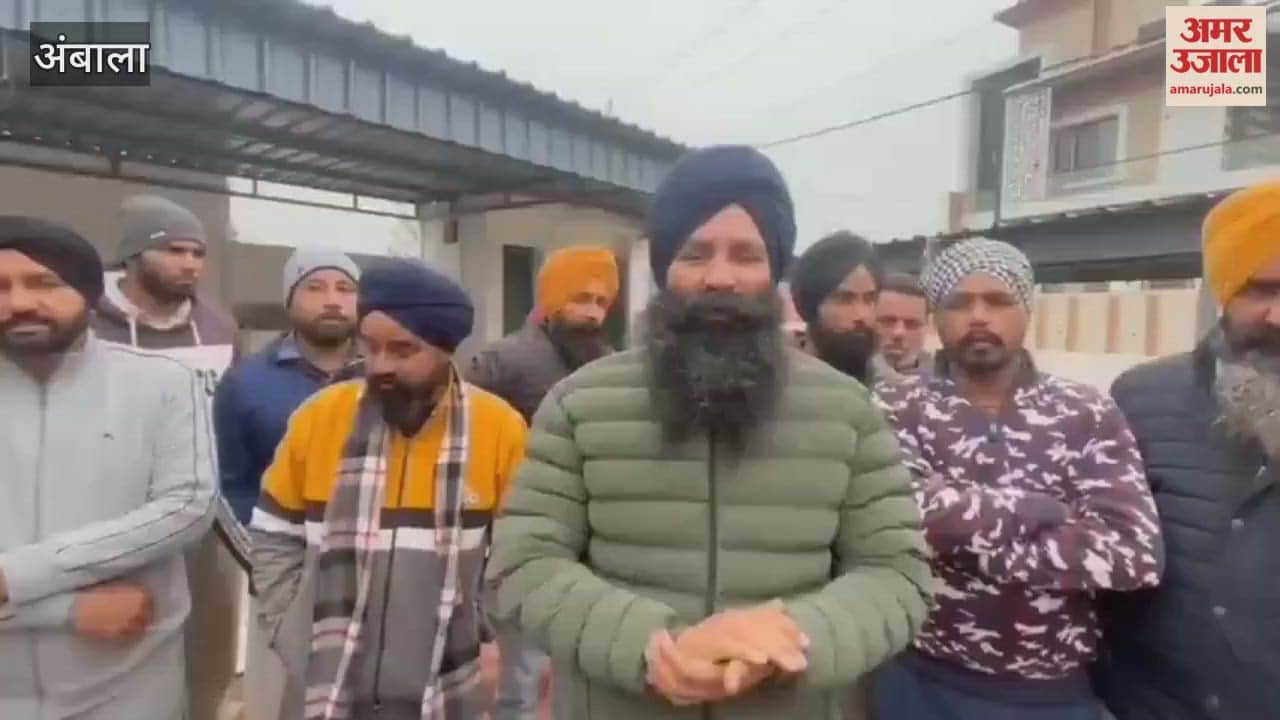 Farmers meeting held regarding IMT