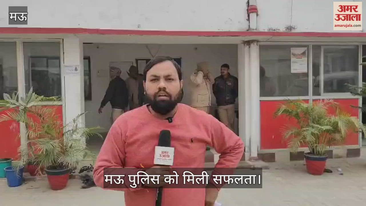 Two people including woman arrested with 18 kg of hashish in mau