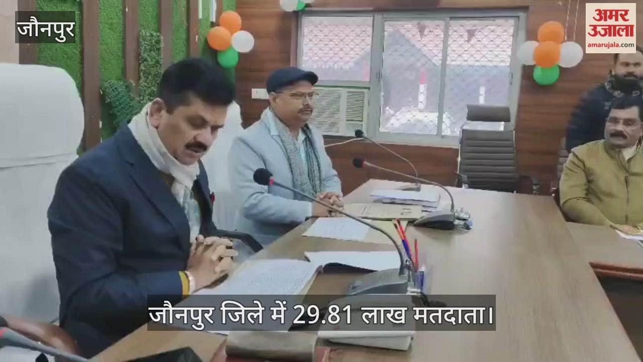 Jaunpur district has 29.81 lakh voters