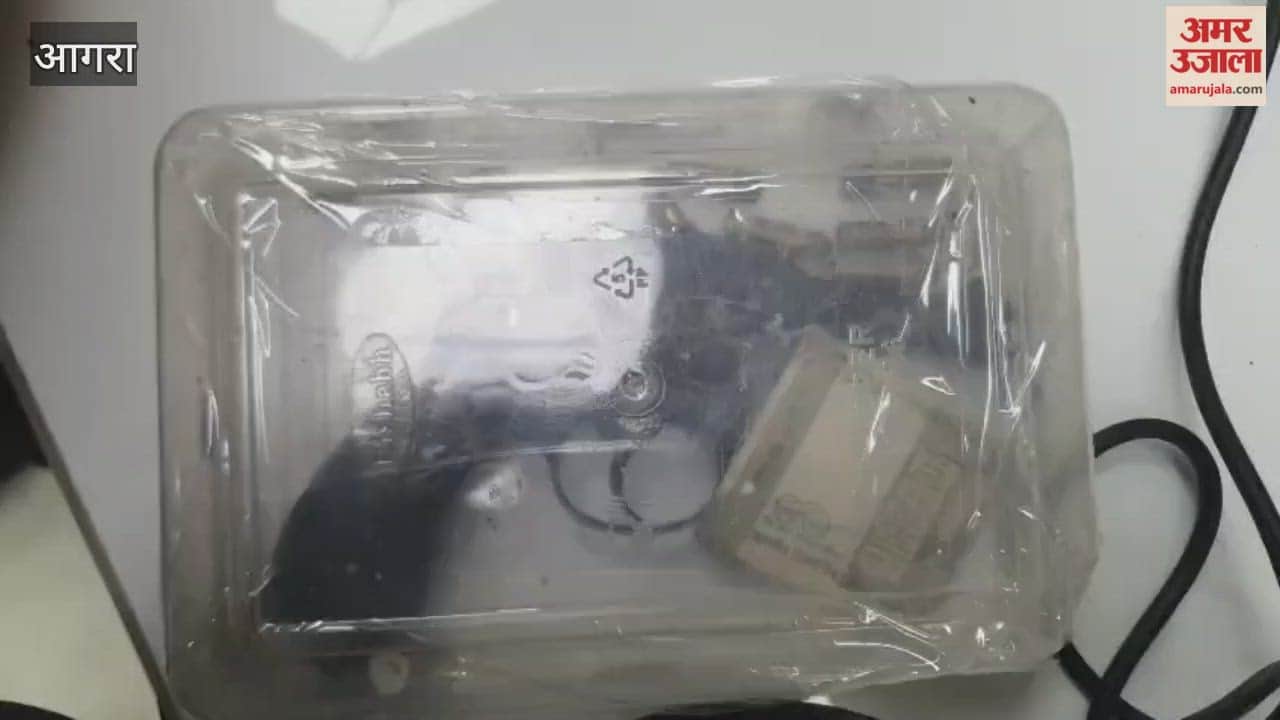 accused who snatched revolver from security guard has been arrested in agra