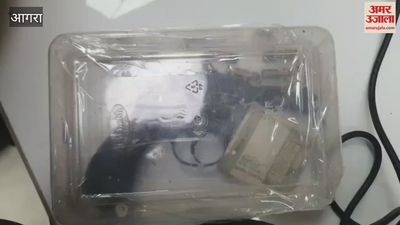 accused who snatched revolver from security guard has been arrested in agra