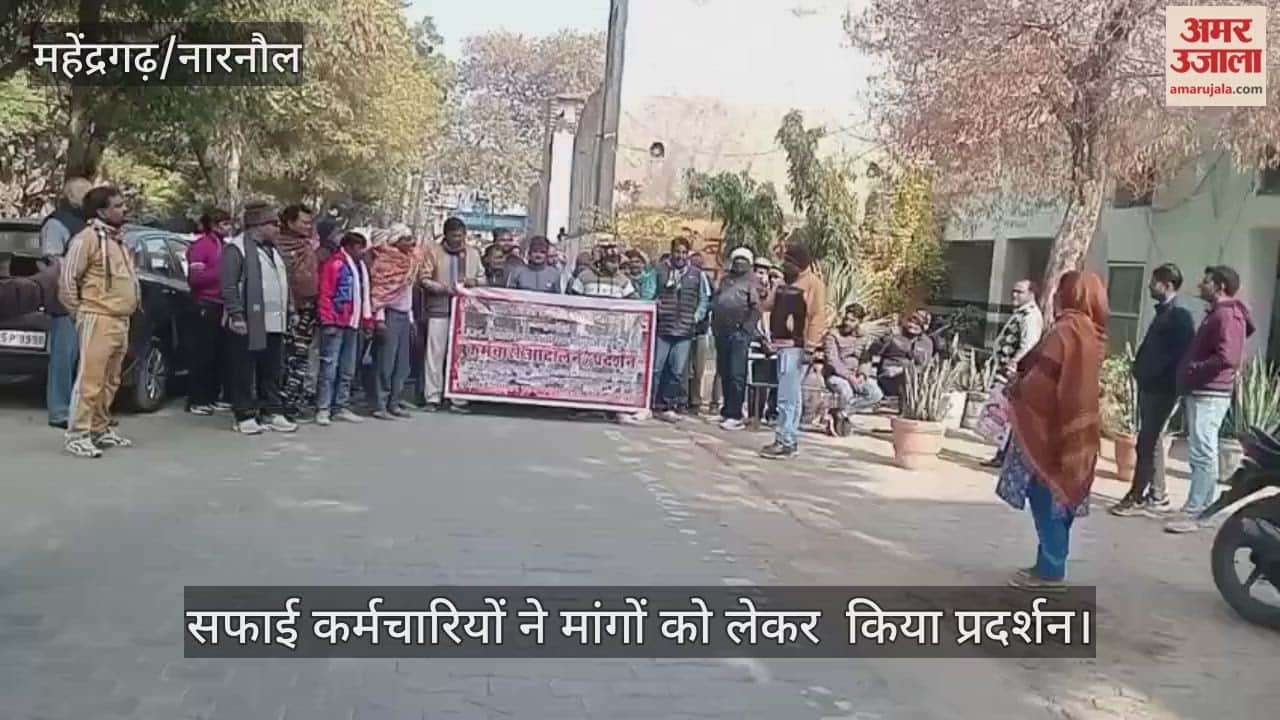 Sanitation workers staged a protest over their demands