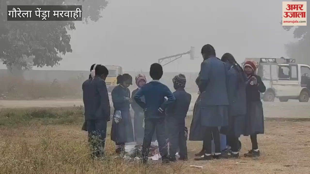 Due to severe cold and cold wave in GPM schools up to class 5 have been closed until January 10th