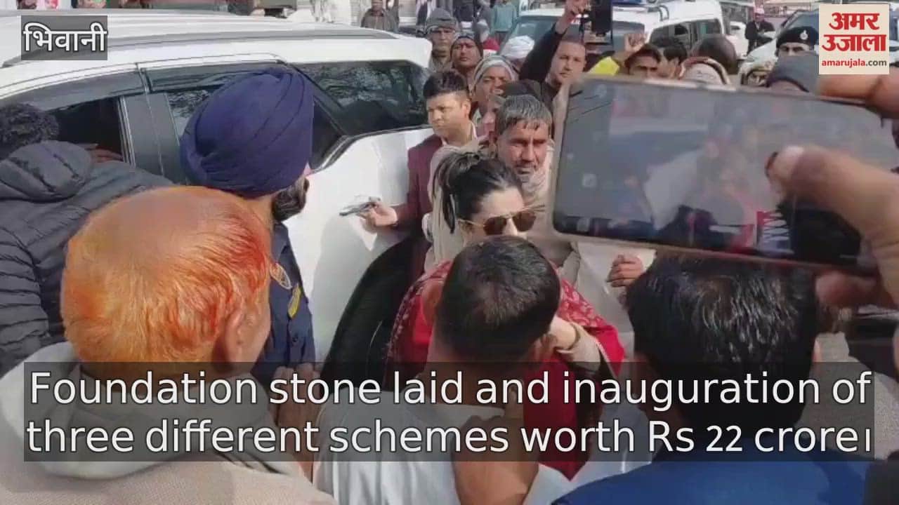 Foundation stone laid and inauguration of three different schemes worth Rs 22 crore