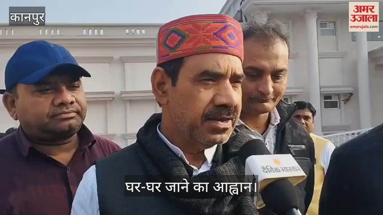 कानपुर: अनिल दीक्षित का कार्यकर्ताओं को अल्टीमेटम, एसआईआर लक्ष्य पूरा करने के लिए बचा है सिर्फ एक महीना