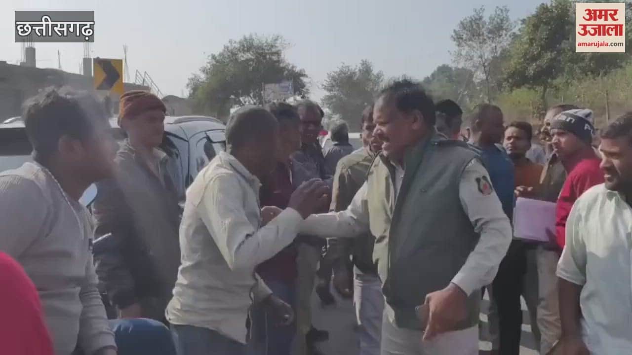 A clash erupted between a forest department team and villagers in Balrampur during an anti-encroachment drive