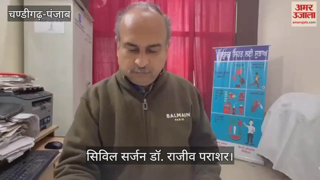 health department issued advisory to protect against cold wave