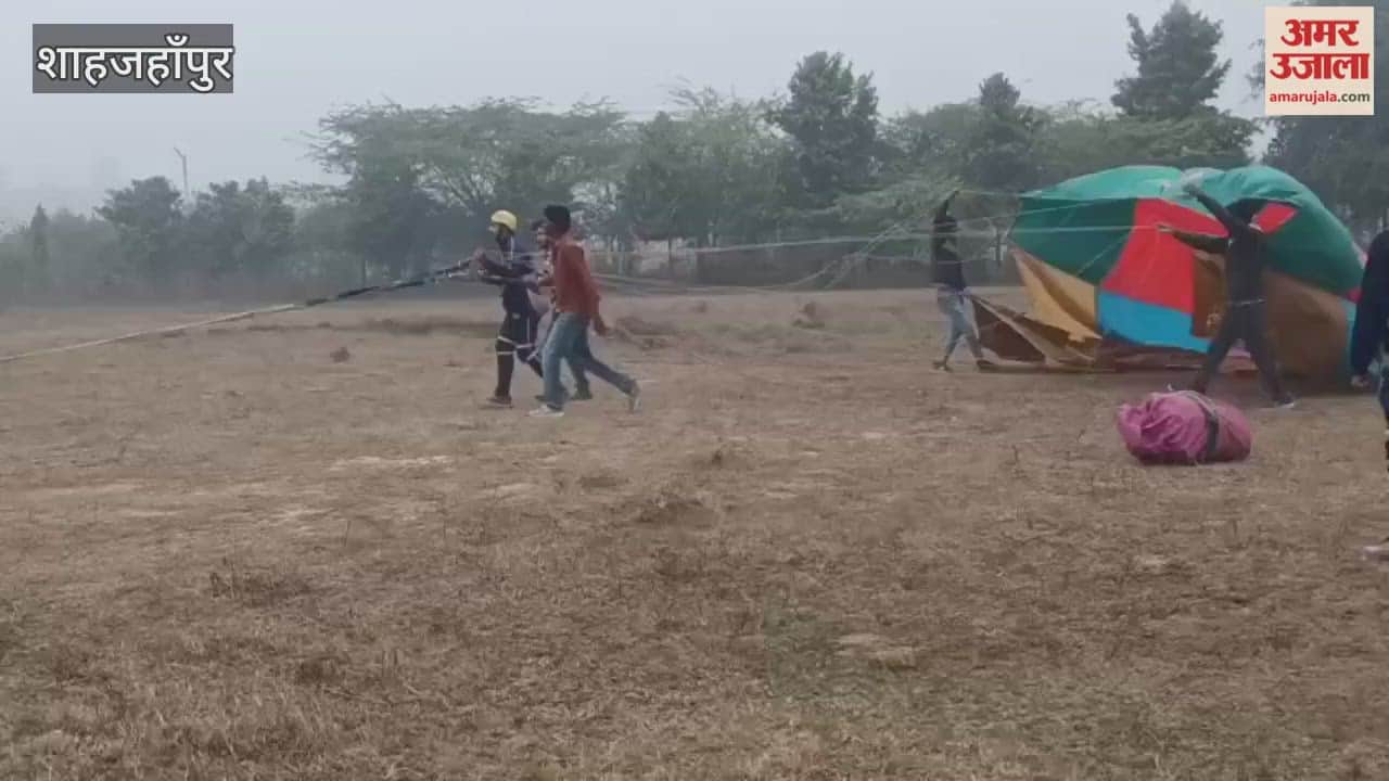 NCC cadets from Pilibhit and Shahjahanpur experienced parasailing