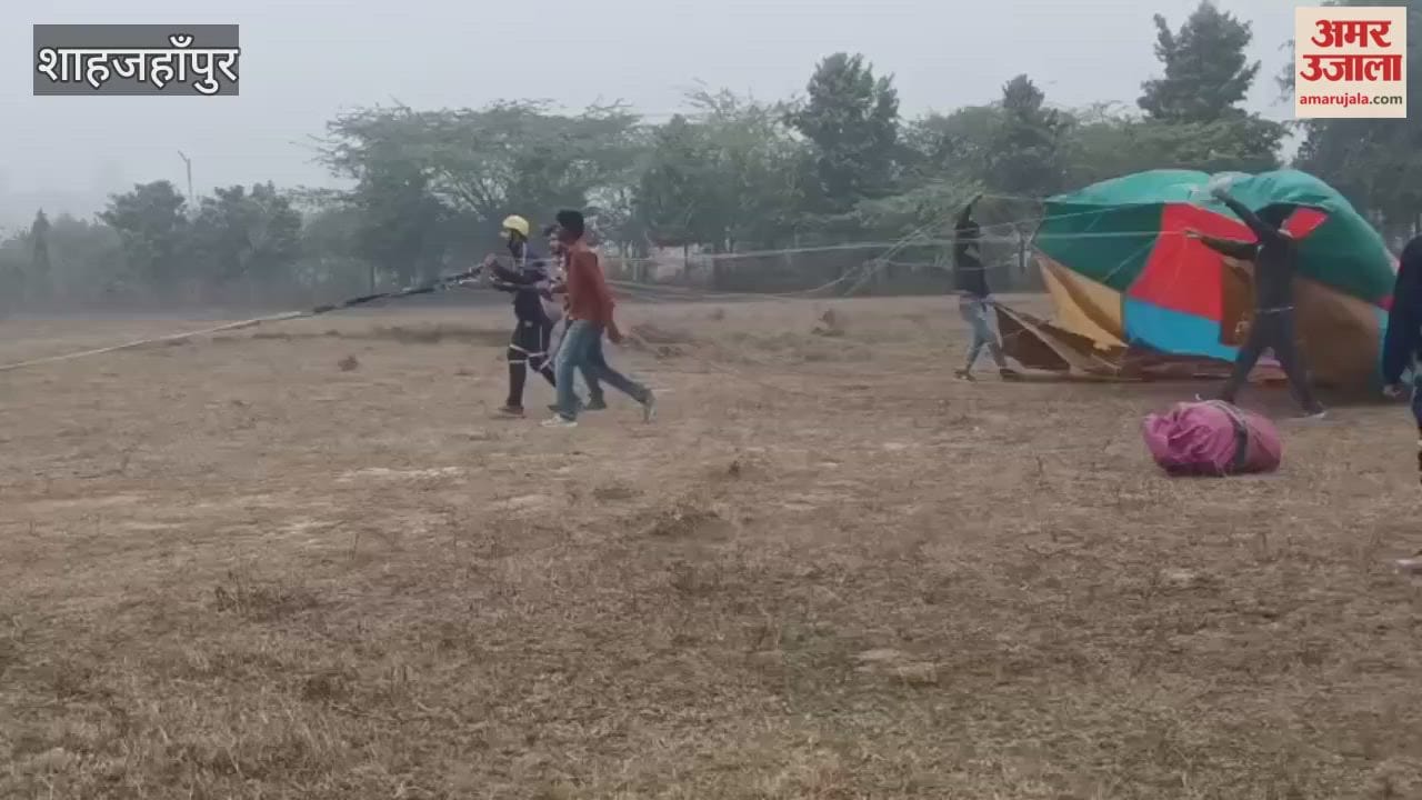 NCC cadets from Pilibhit and Shahjahanpur experienced parasailing