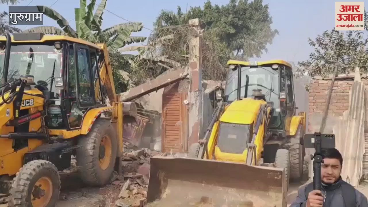 Gurugram Bulldozer Action land measuring 400 square yards belonged to HSIIDC and was encroached upon