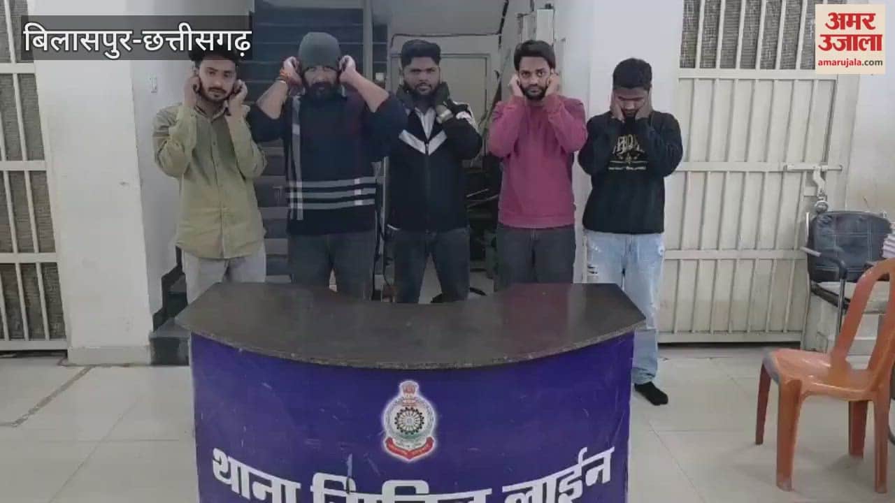 Bilaspur Civil Line police conducted a checking drive at spa centers