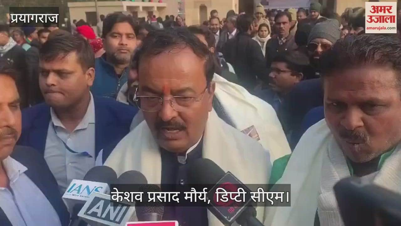 Deputy CM Keshav said – Jiramji will close the path of corruption, smart villages will be built.