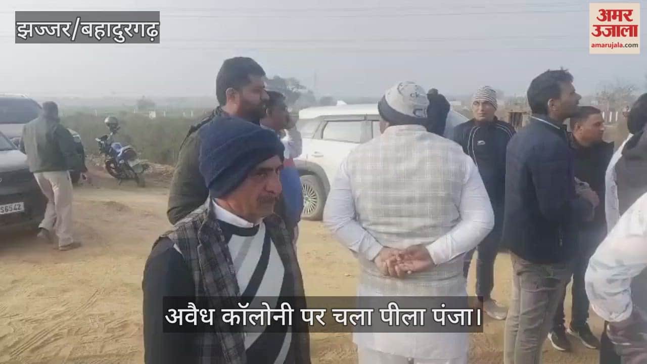 Illegal colonies were bulldozed