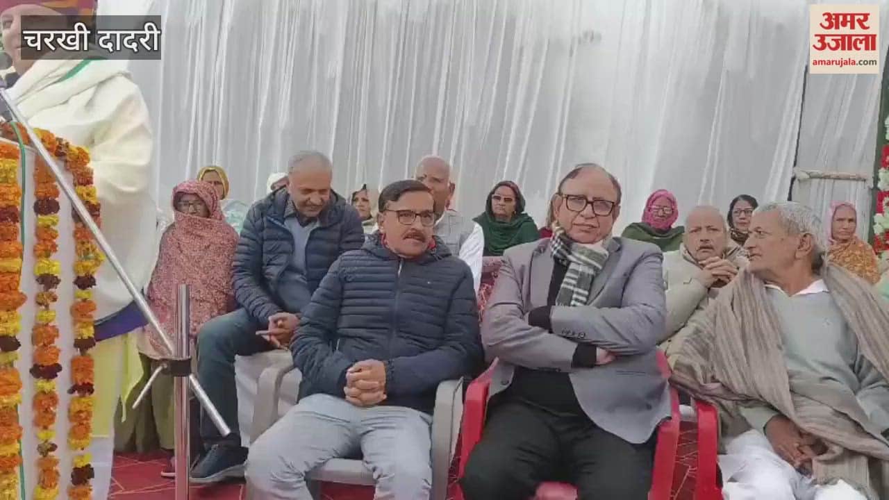 Resolved to launch a cleanliness drive