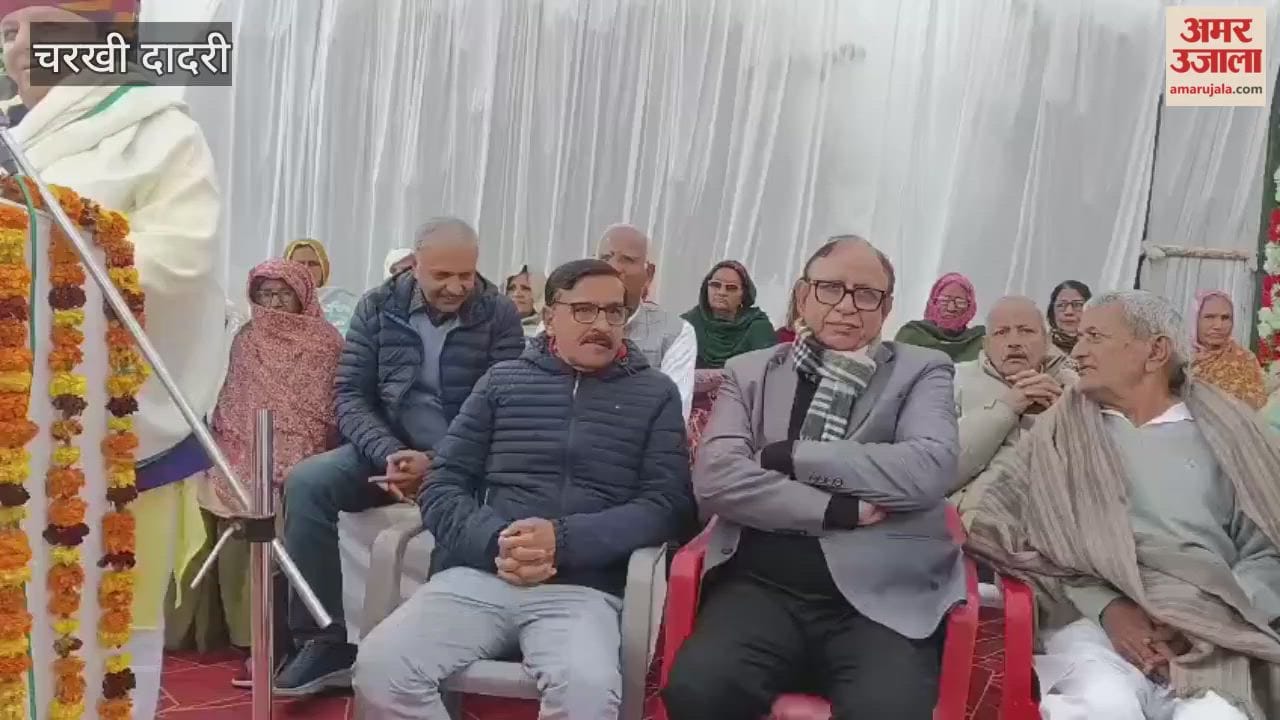 Resolved to launch a cleanliness drive