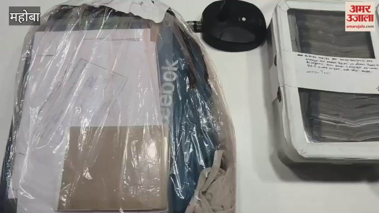 Mahoba: Police arrested two accused in the theft case and recovered Rs 21.18 lakh.