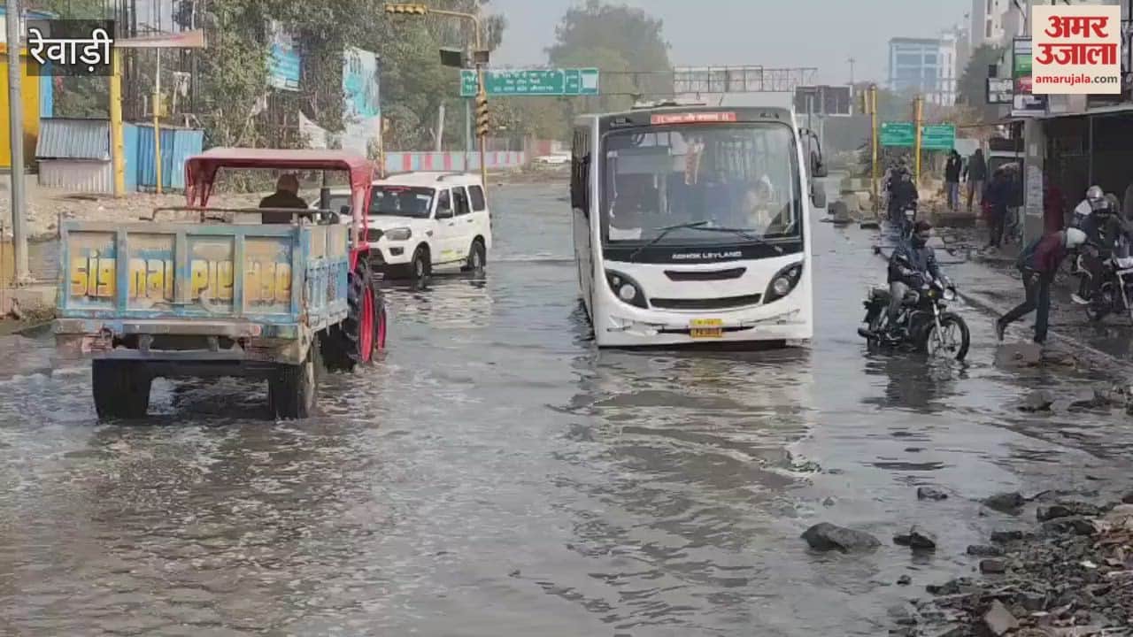 Waterlogging problem in Rewari