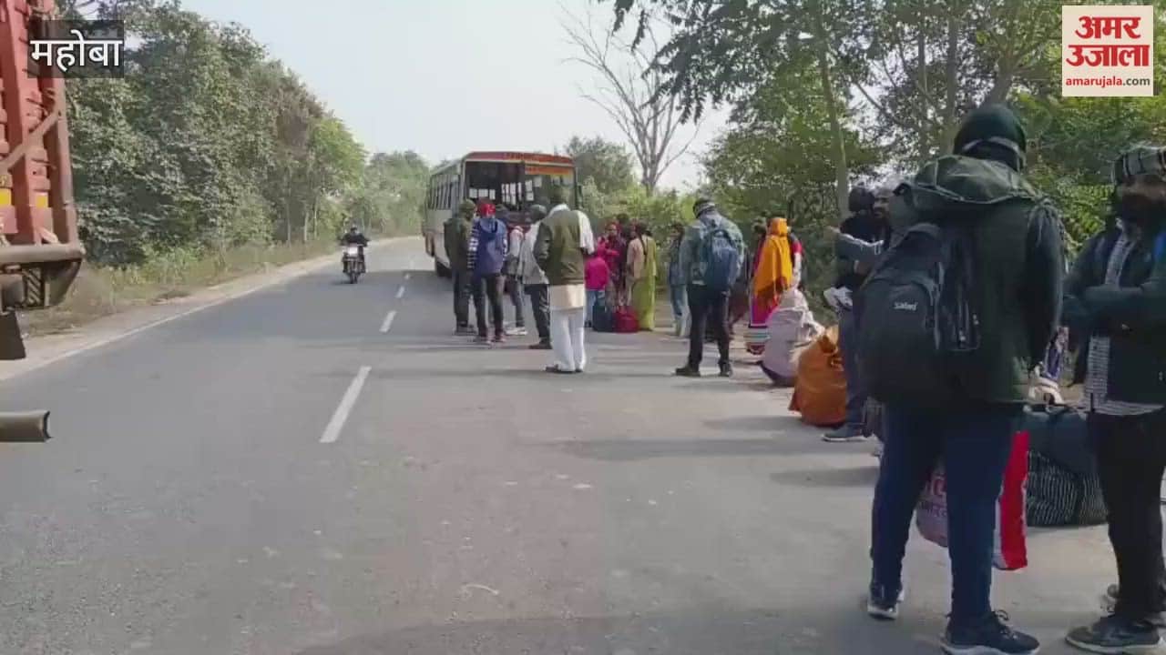 Mahoba: Truck collides with a bus on the highway, driver injured