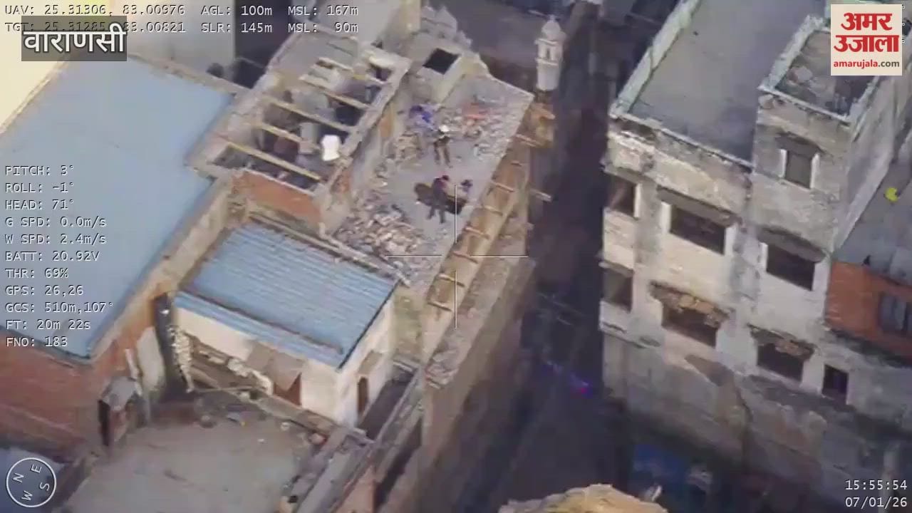 Dal Mandi widening watch the demolition in this drone shot in varanasi
