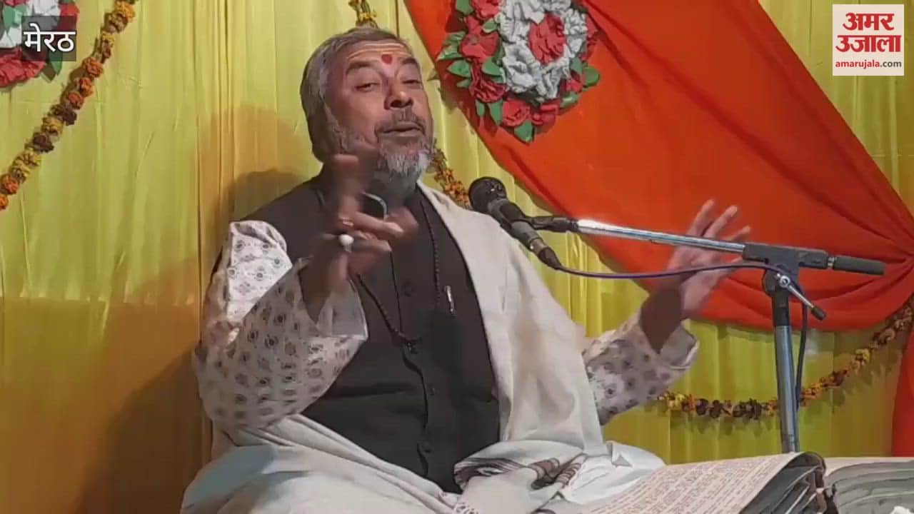 On the final day of the Shrimad Bhagwat Katha, the storyteller narrated the story of Lord Shri Dattatreya.