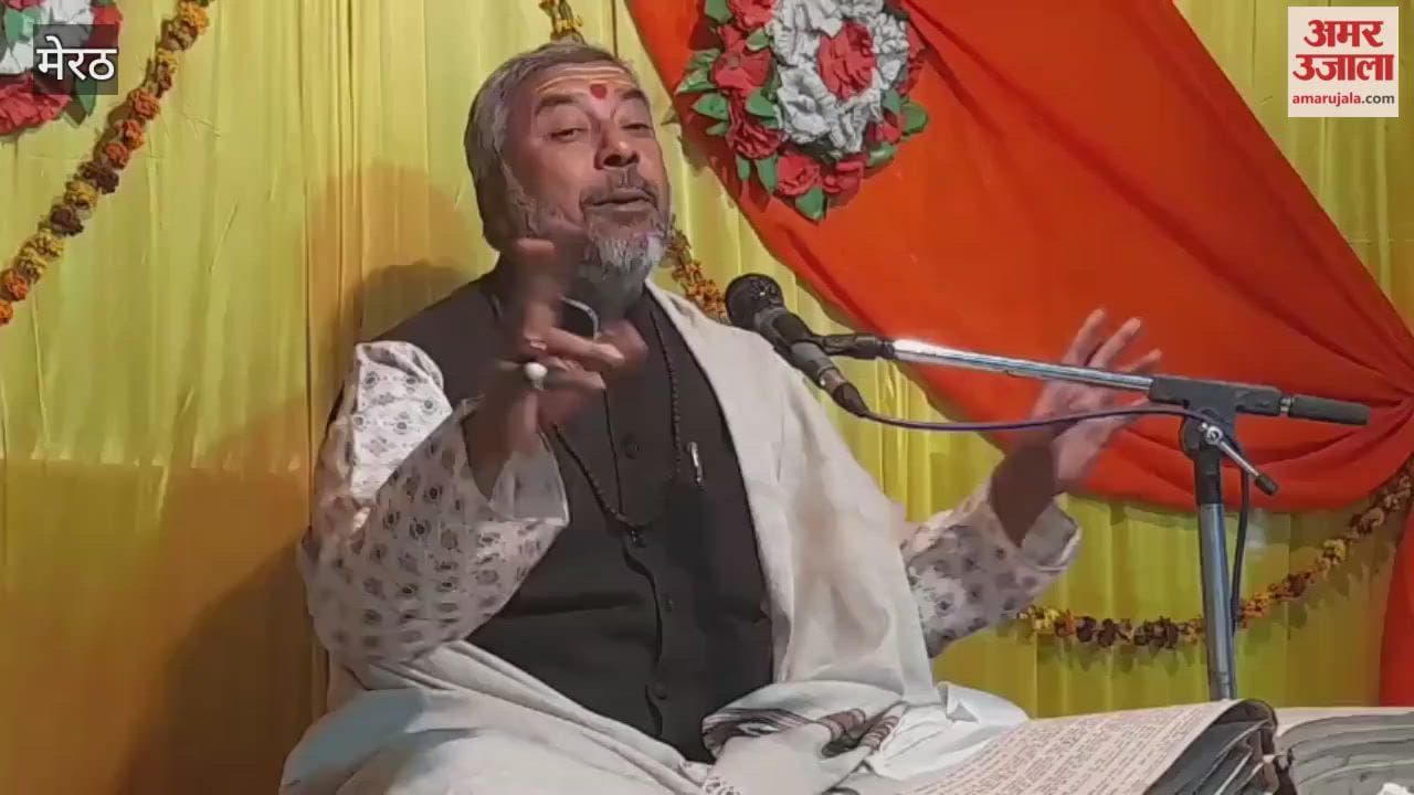 On the final day of the Shrimad Bhagwat Katha, the storyteller narrated the story of Lord Shri Dattatreya.