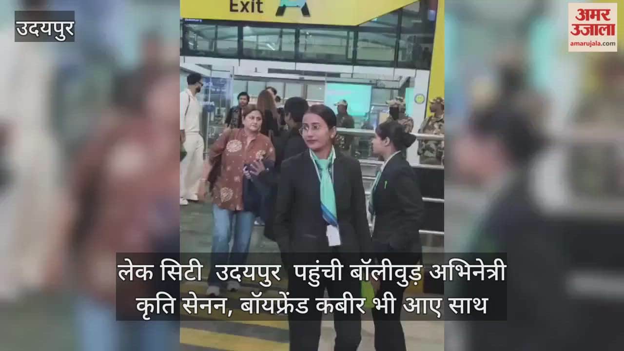 kriti sanon nupur senan stebin ben udaipur royal wedding