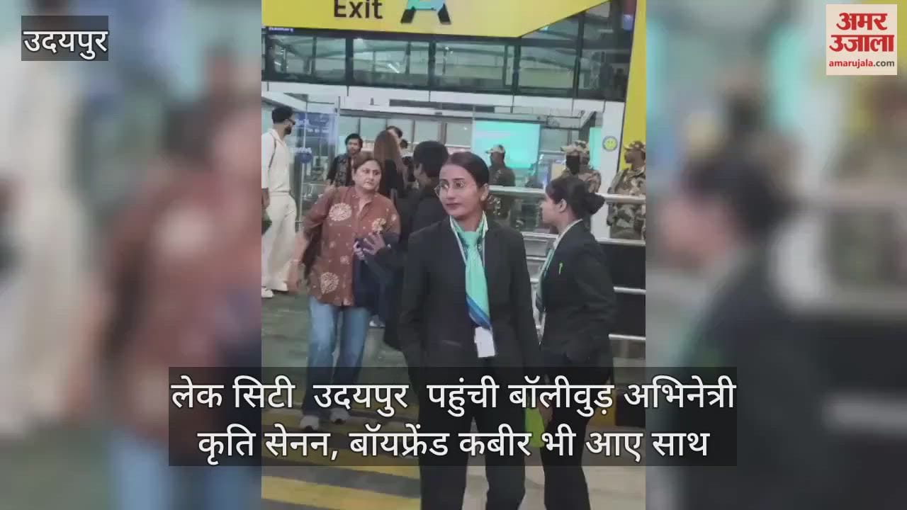 kriti sanon nupur senan stebin ben udaipur royal wedding