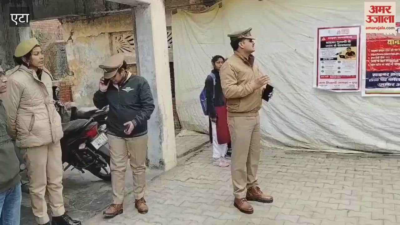 Students were made aware of cybercrime