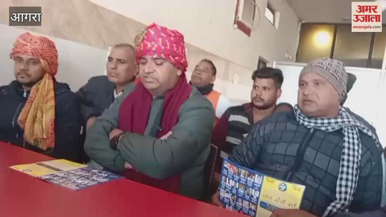 Jan Seva Dal will hold rally in Kiraoli on January 10