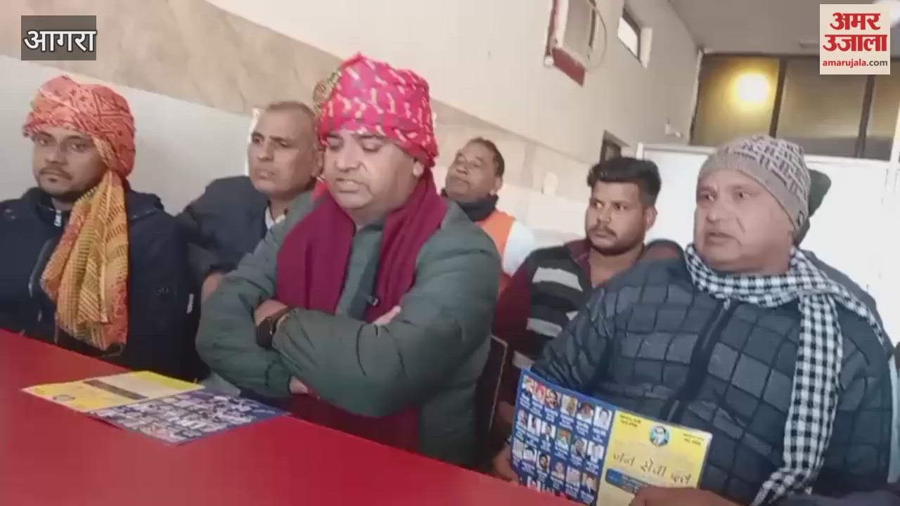 Jan Seva Dal will hold rally in Kiraoli on January 10