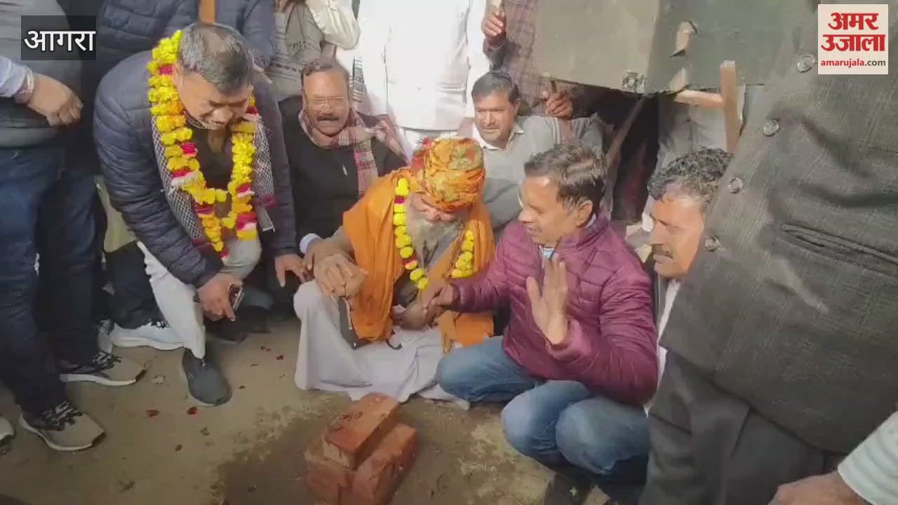 road will be constructed at cost of four crore rupees